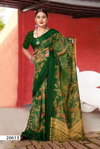 Sariska Vol 5 By Vallabhi Shimmer Georgette Printed Sarees Orders In India